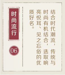 江门起名字好地方-起名流程六